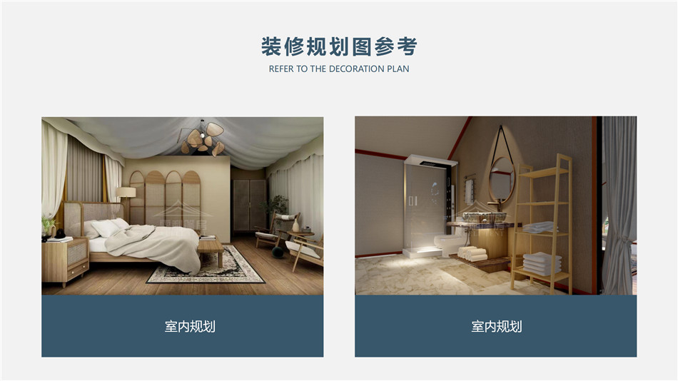 商务团建也能很新奇！酒店帐篷助力创意团队活动